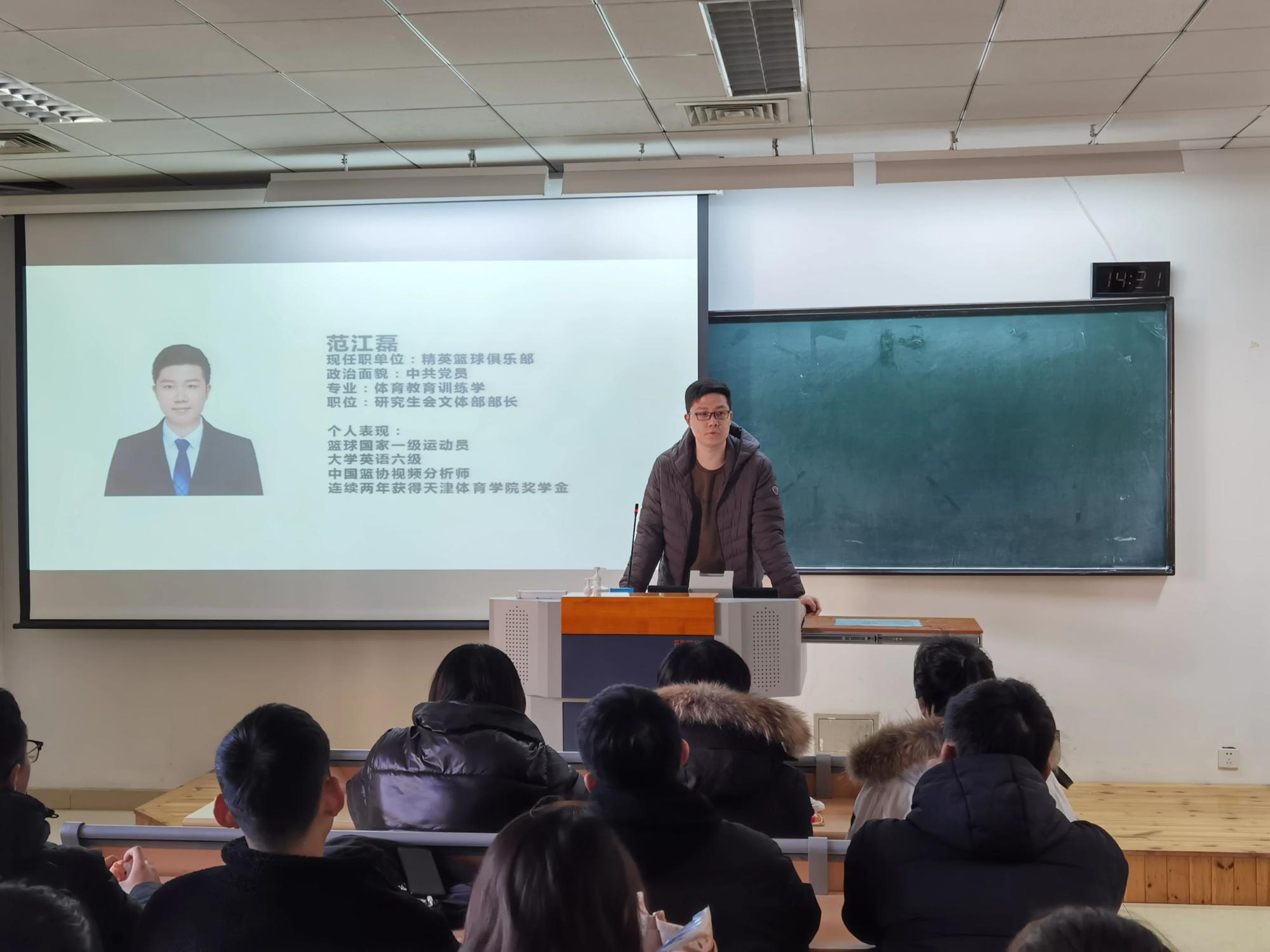 77体育经典图片
