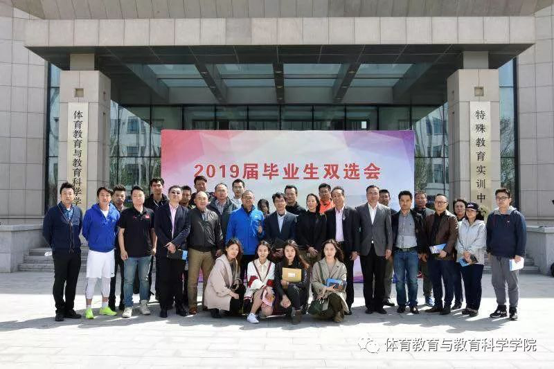 77体育精彩图片