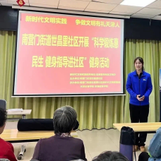 77体育联赛图片