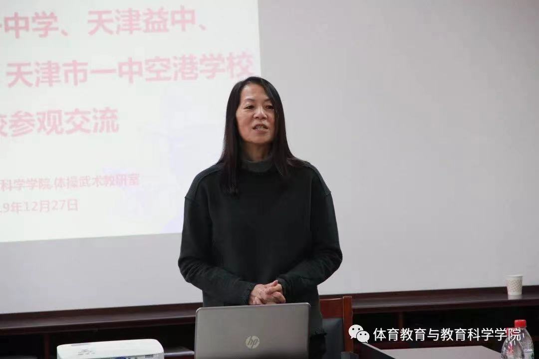 77体育风采图片