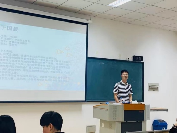 77体育竞技图片