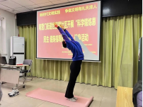 77体育竞技图片