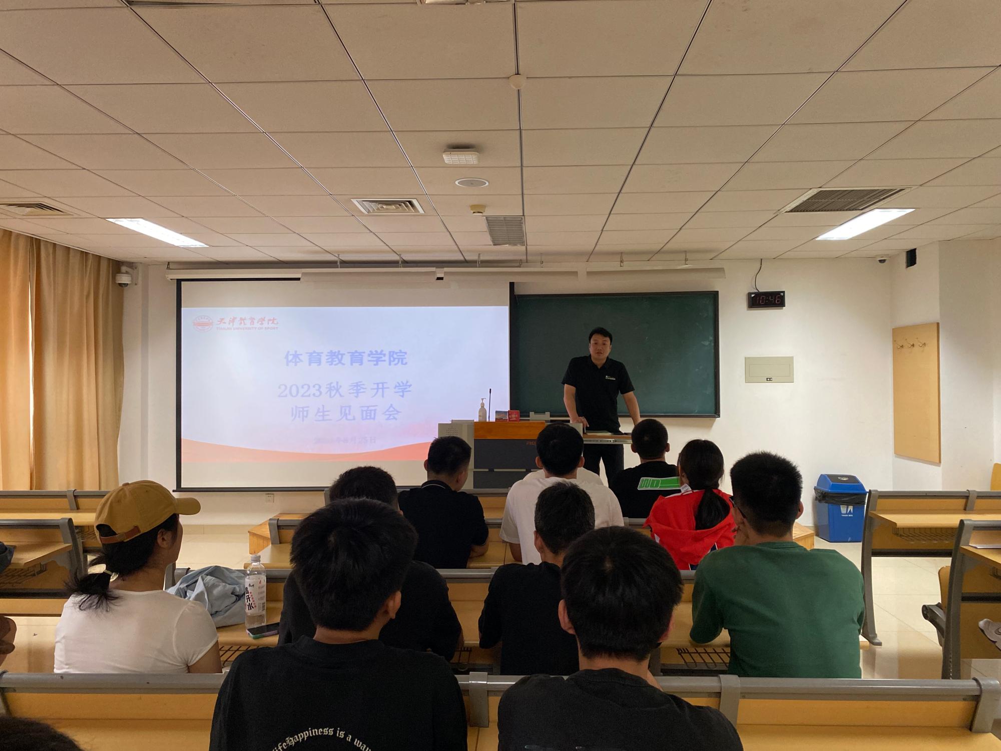 77体育锦标图片