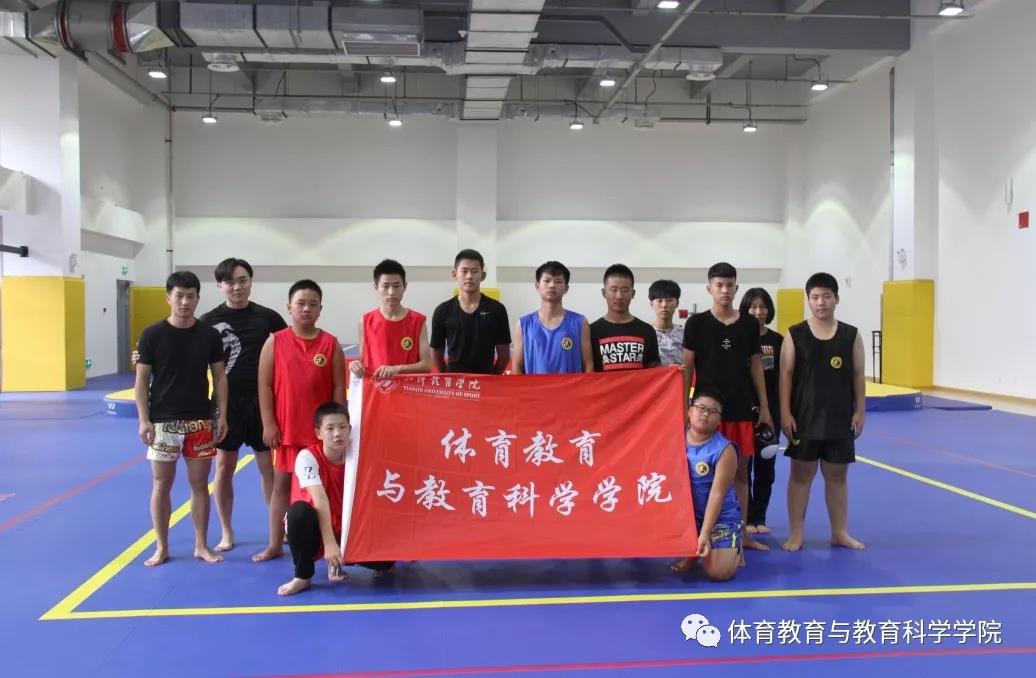 77体育赛事图片