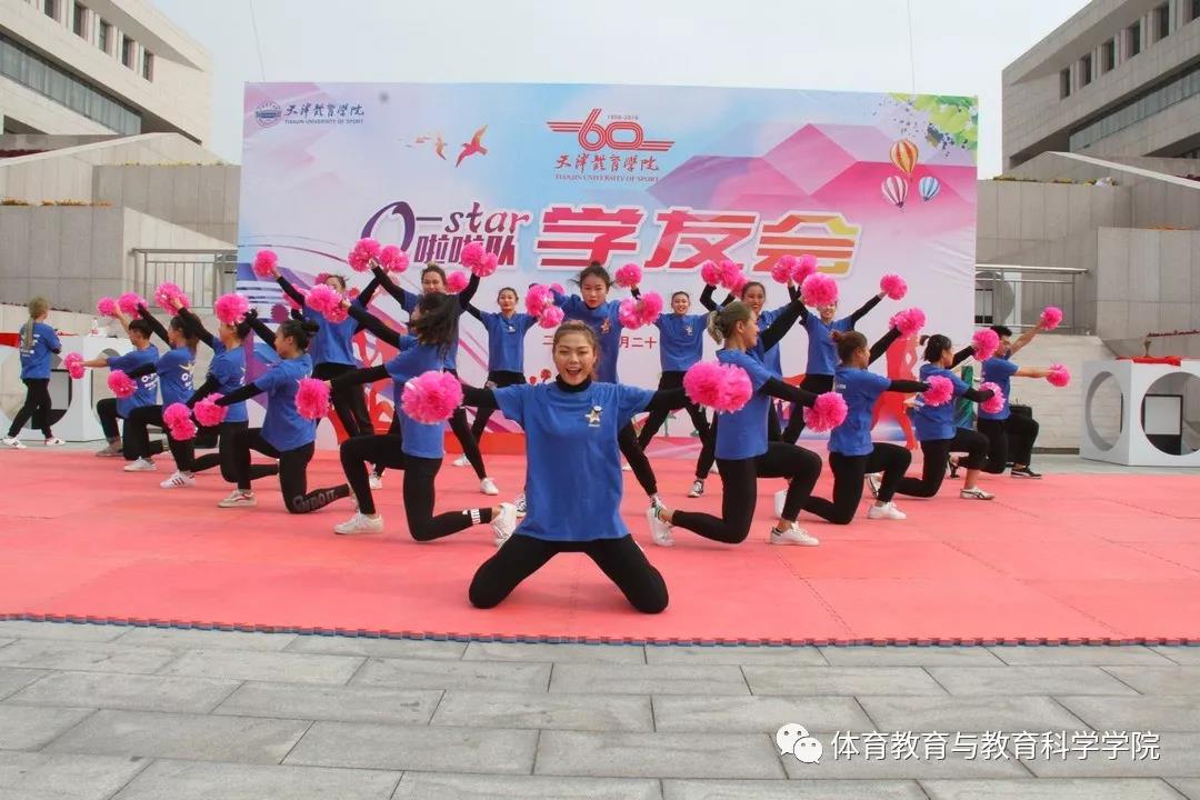 77体育赛事图片
