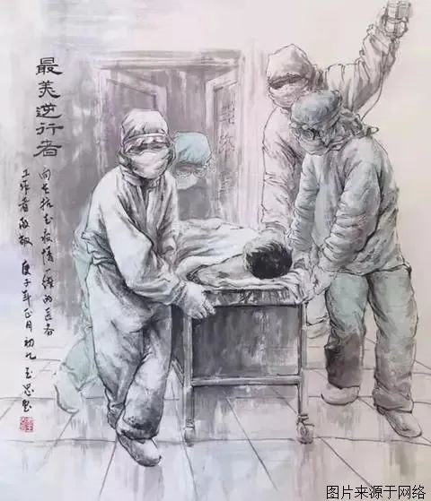 77体育荣耀图片