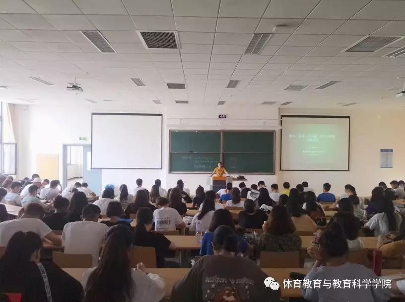 77体育杯赛图片