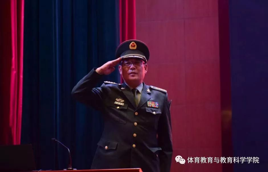 77体育首页图片
