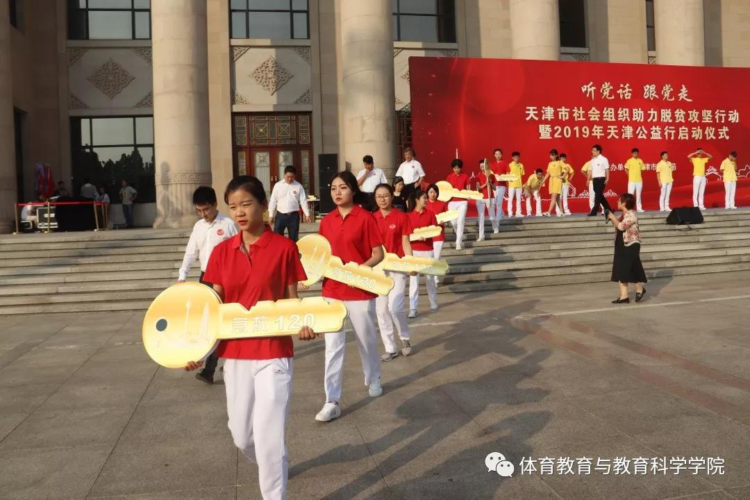 77体育竞技图片