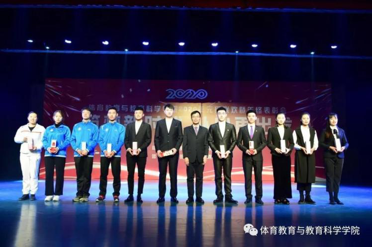 77体育官网图片