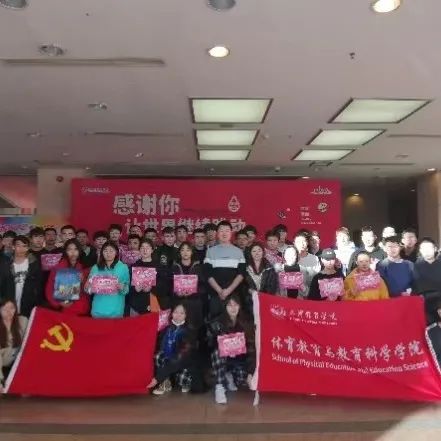 77体育资讯图片
