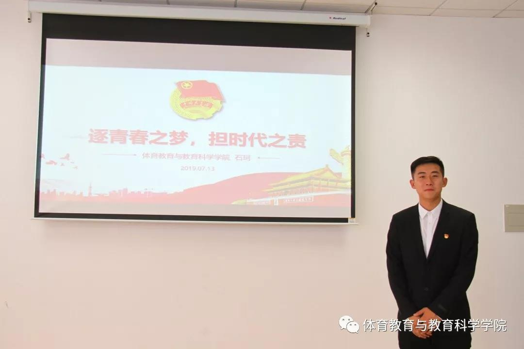 77体育经典图片