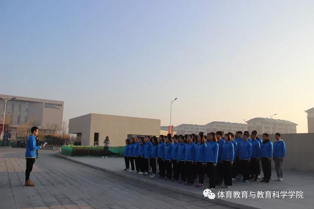 77体育锦标图片