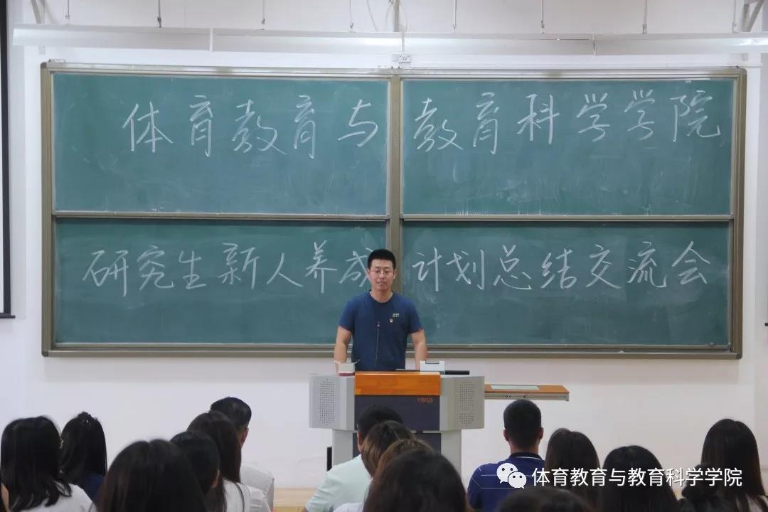 77体育官方网站图片
