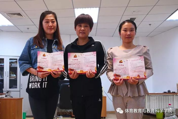 77体育竞技图片