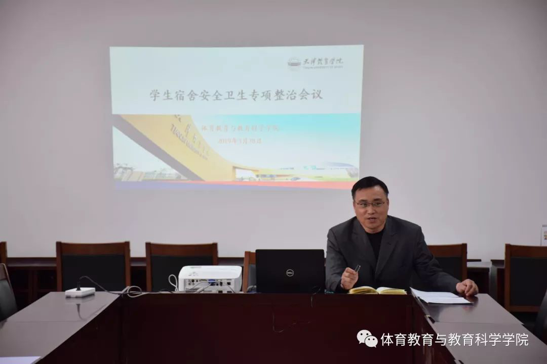 77体育冠军图片
