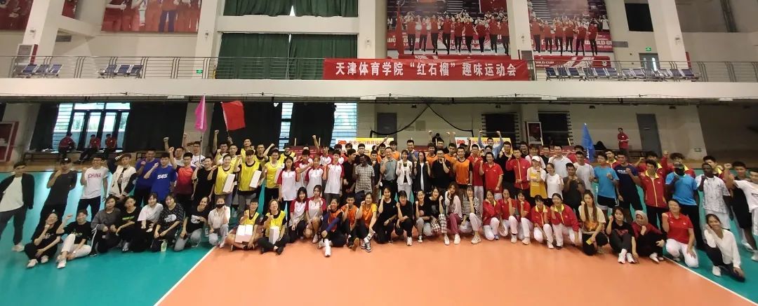 77体育报道图片