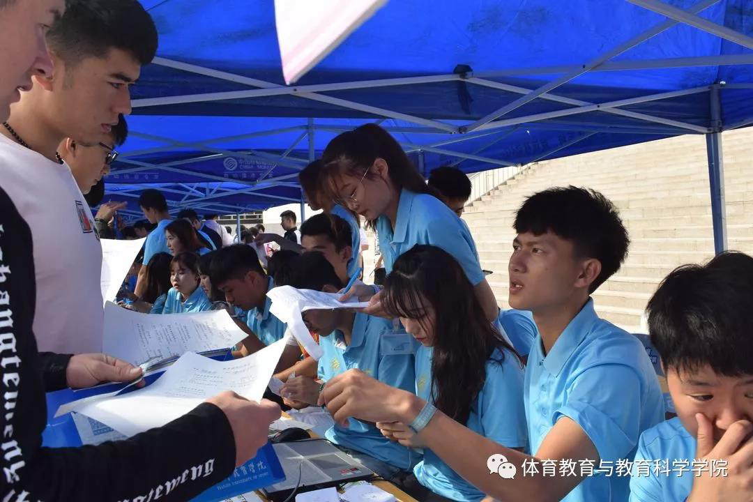 77体育官方网站图片