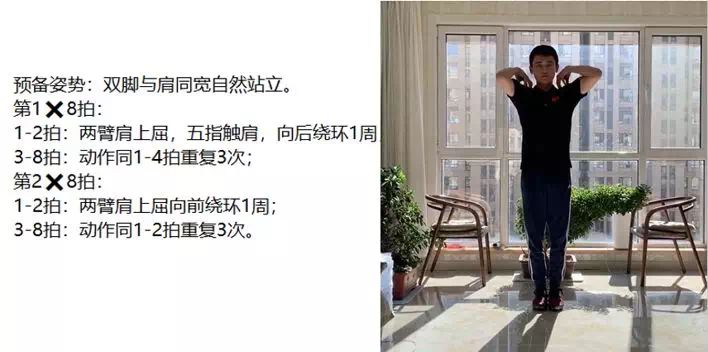 77体育杯赛图片
