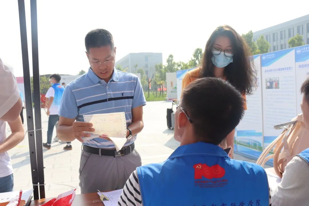 77体育竞技图片