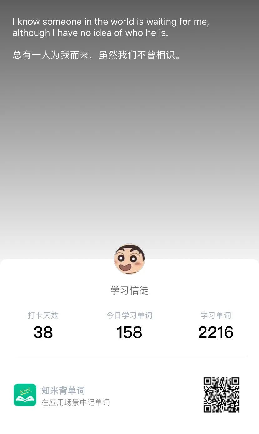 77体育荣耀图片
