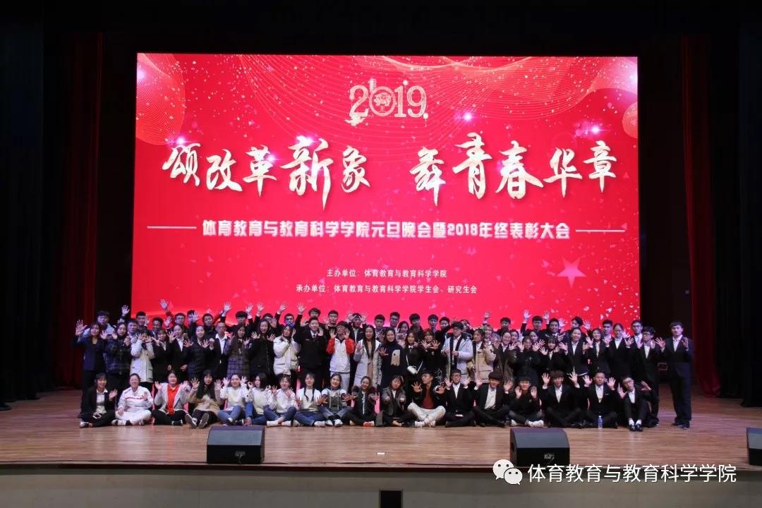 77体育资讯图片