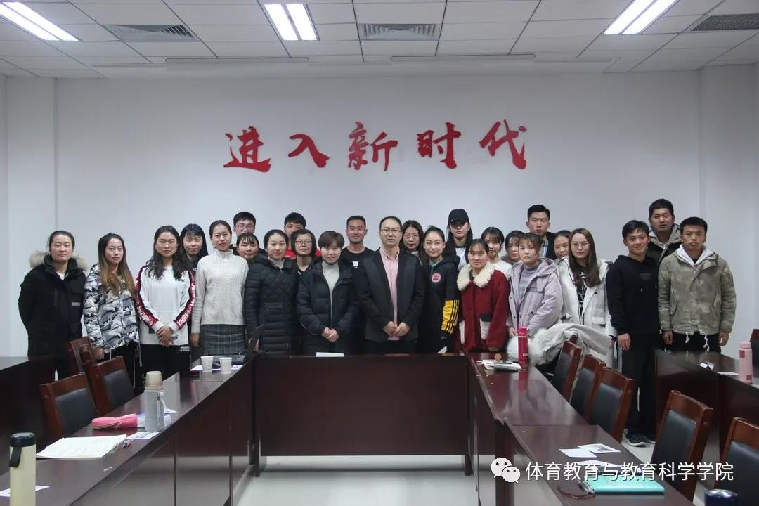 77体育激情图片