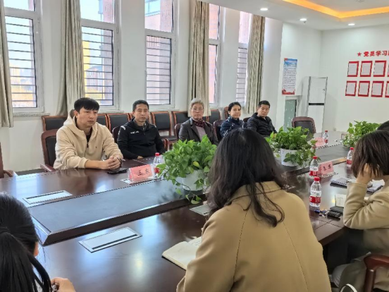 77体育首页图片