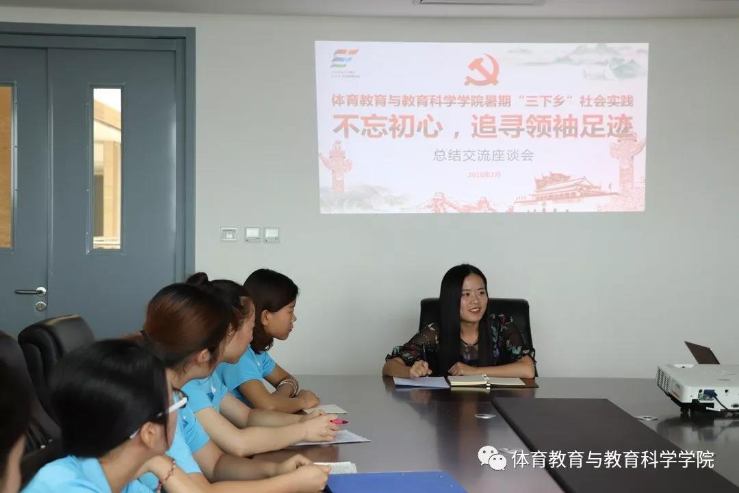 77体育资讯图片