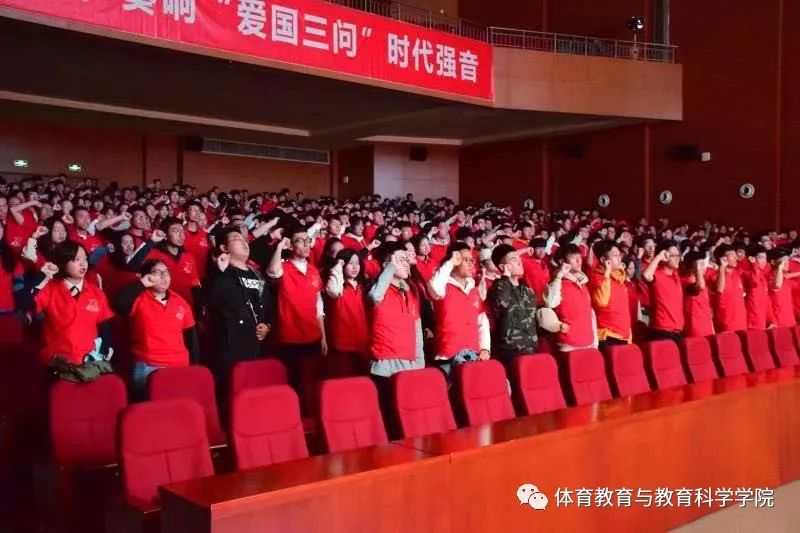 77体育平台图片