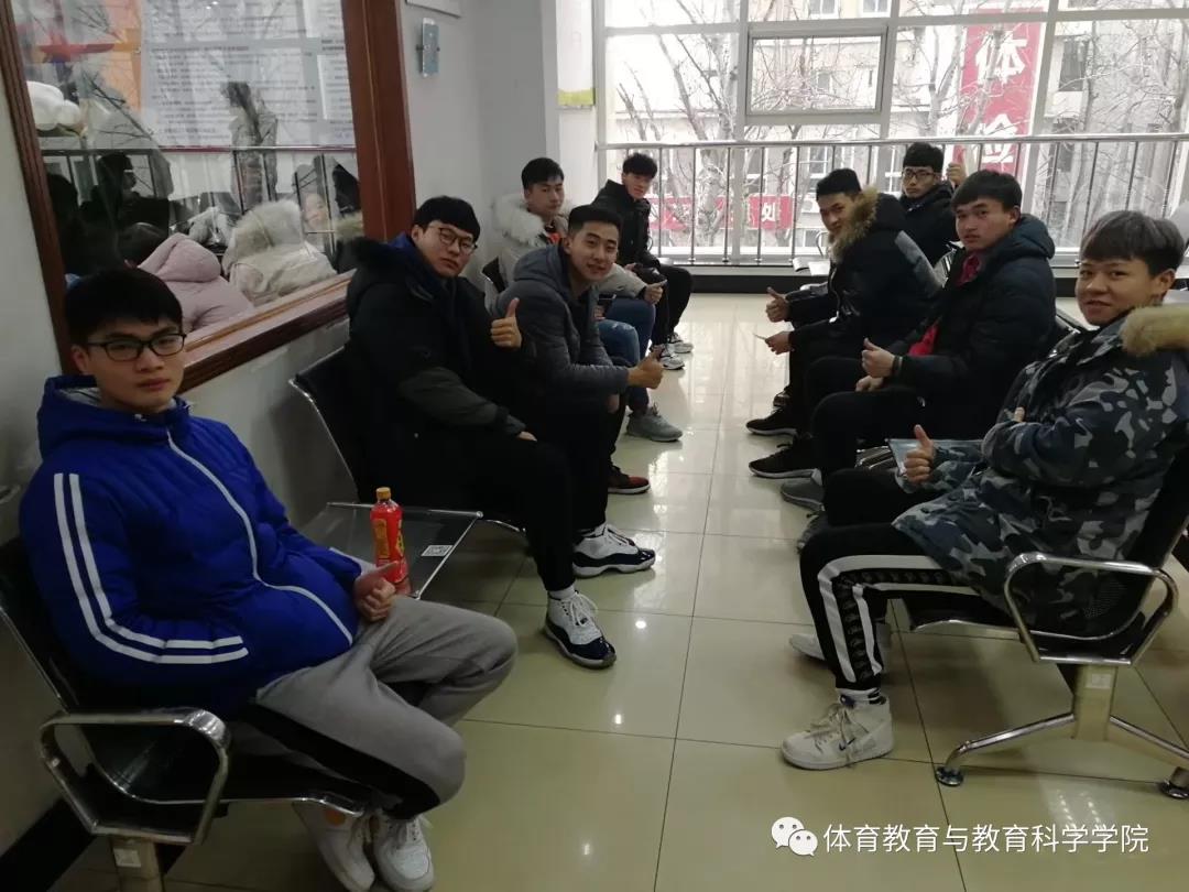 77体育锦标图片