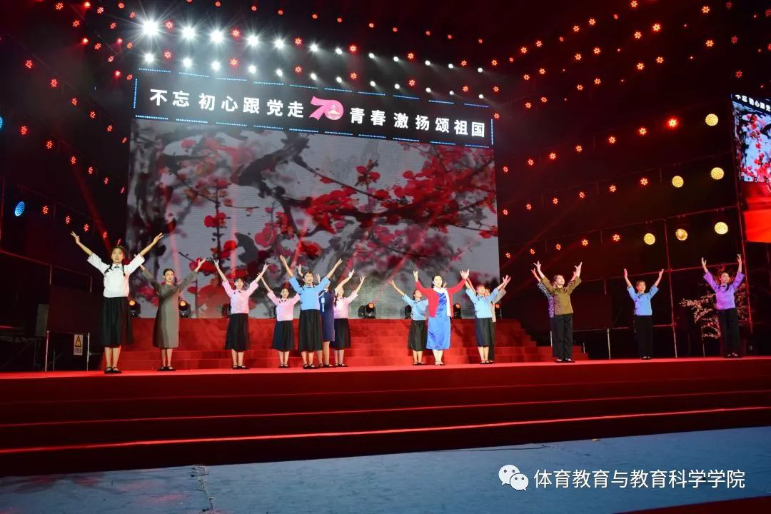 77体育官网图片