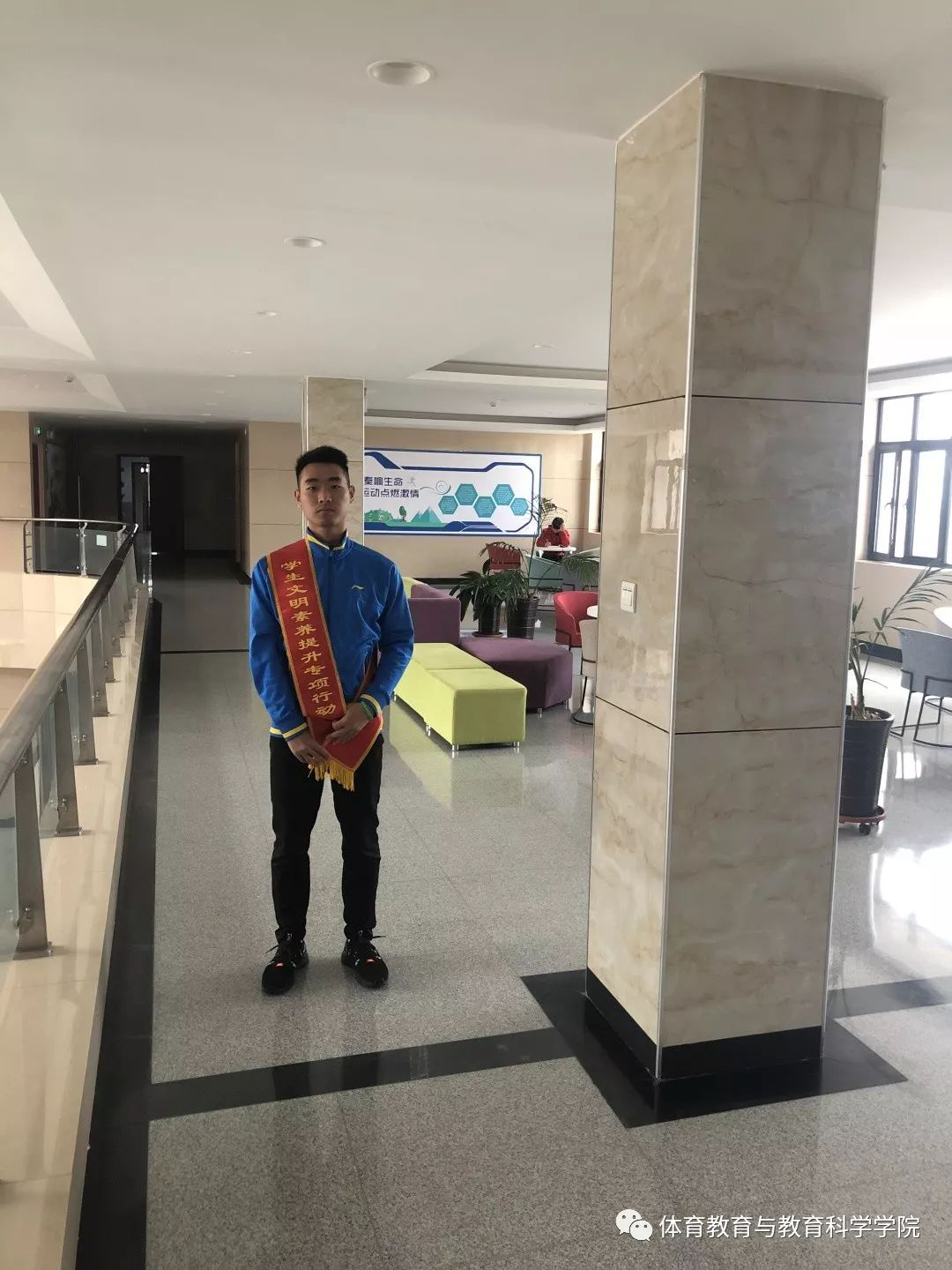 77体育首页图片
