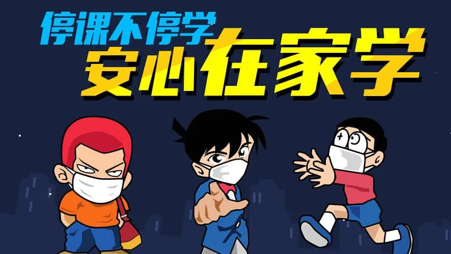 77体育锦标图片