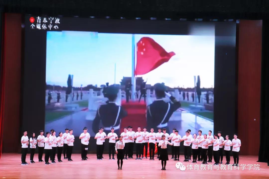77体育新闻图片