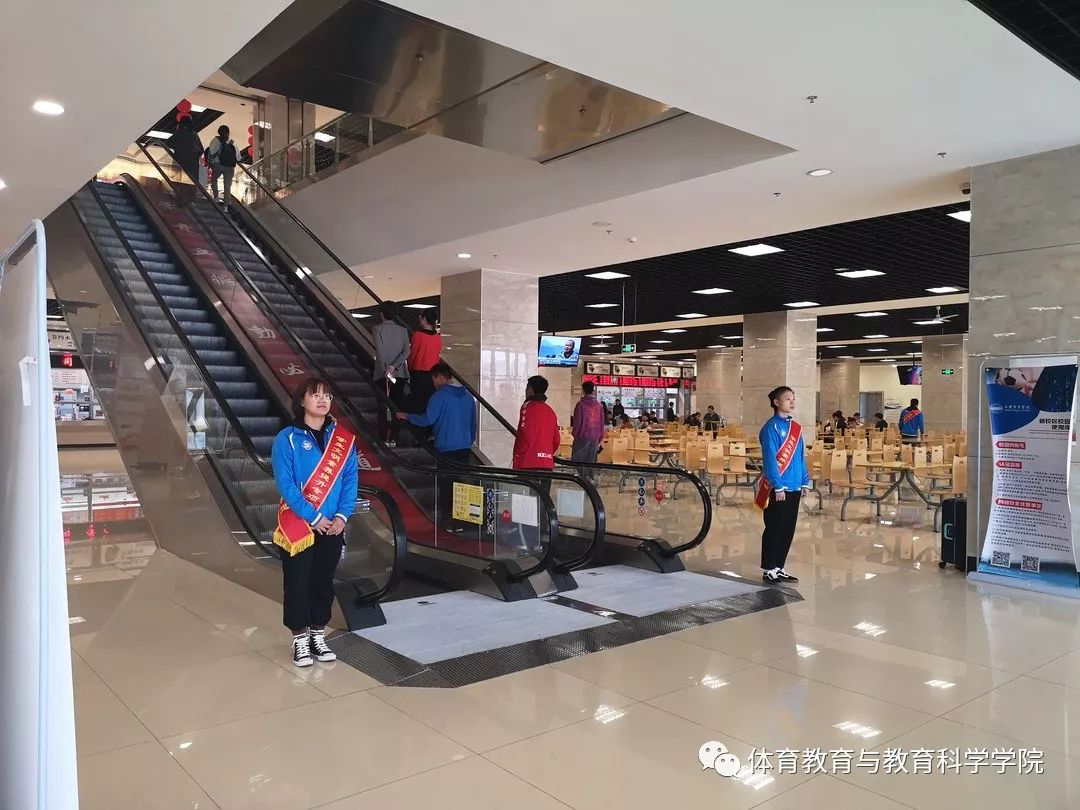 77体育首页图片