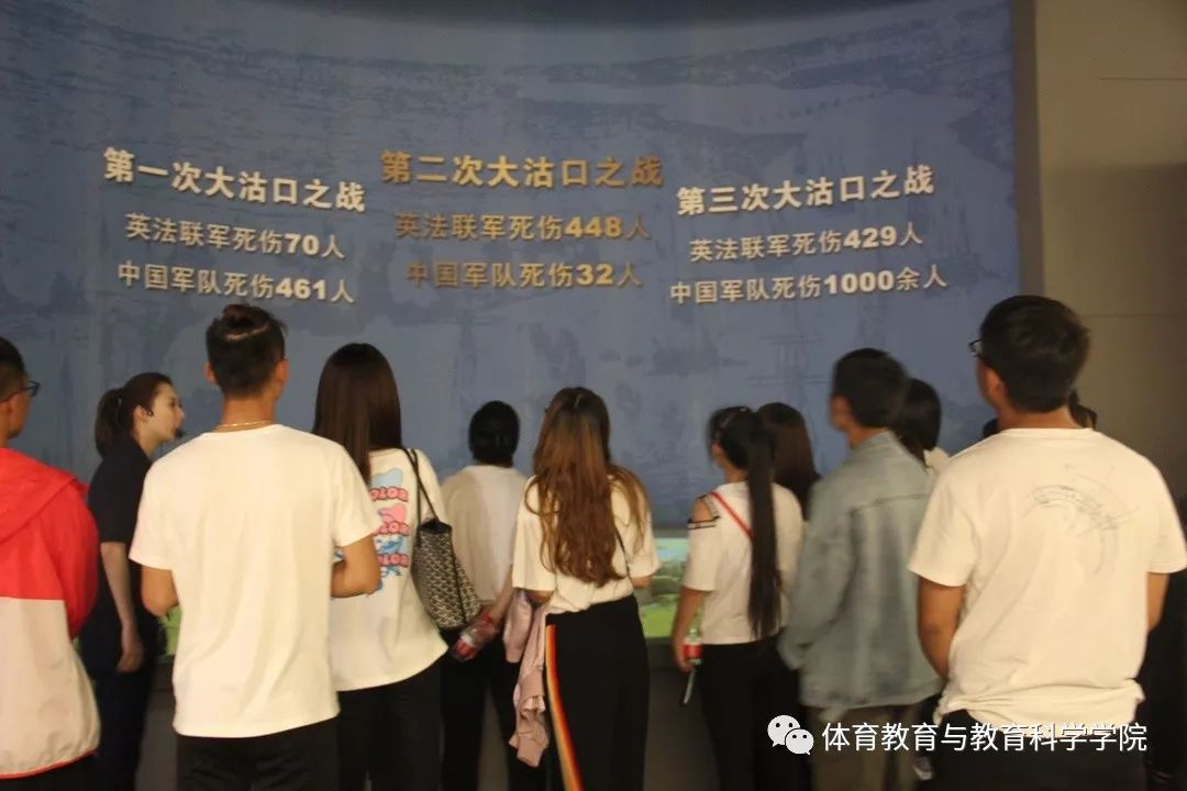 77体育新闻图片