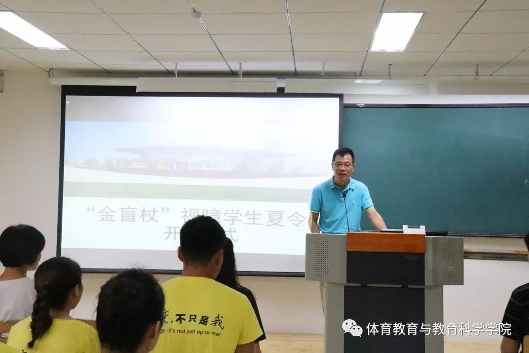 77体育激情图片