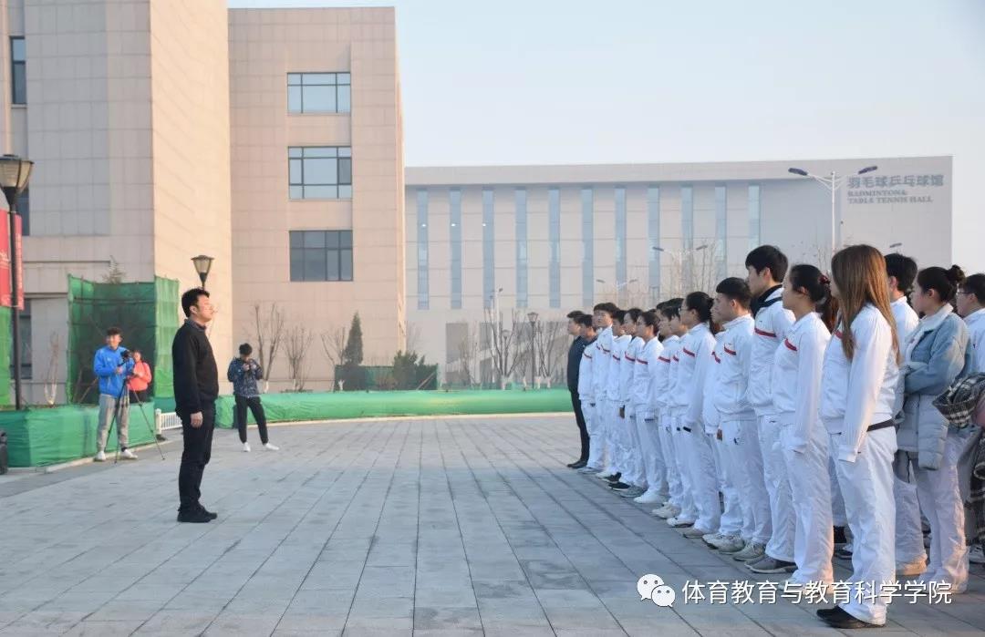 77体育平台图片