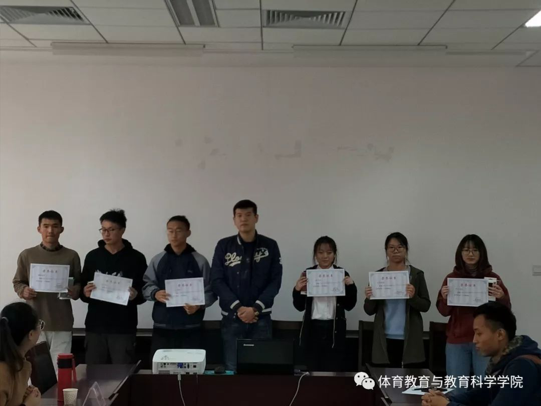 77体育首页图片
