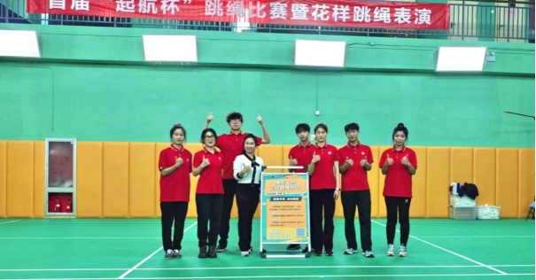 77体育官网图片