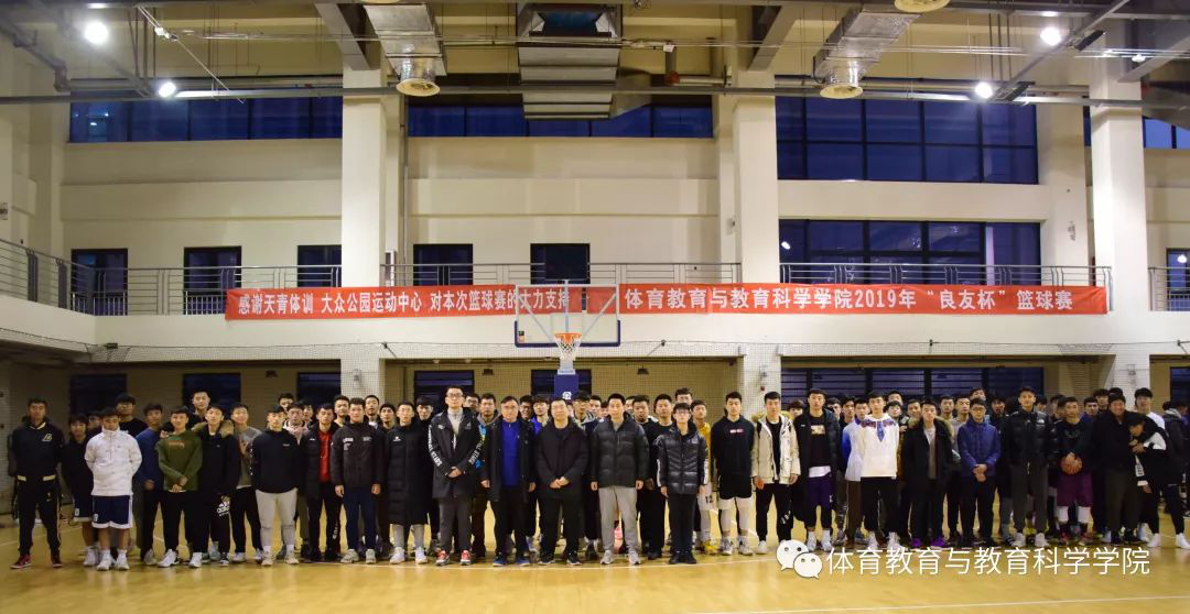 77体育荣耀图片