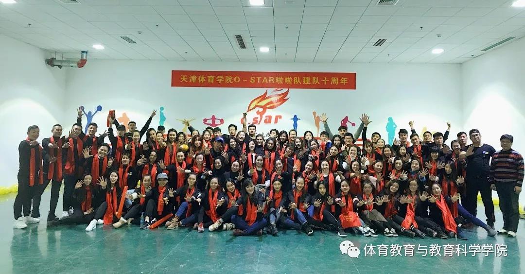 77体育官方网站图片