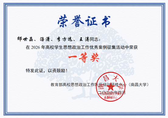 77体育经典图片