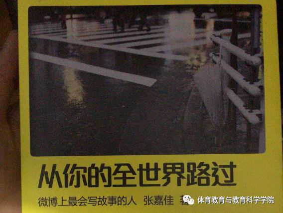 77体育竞技图片