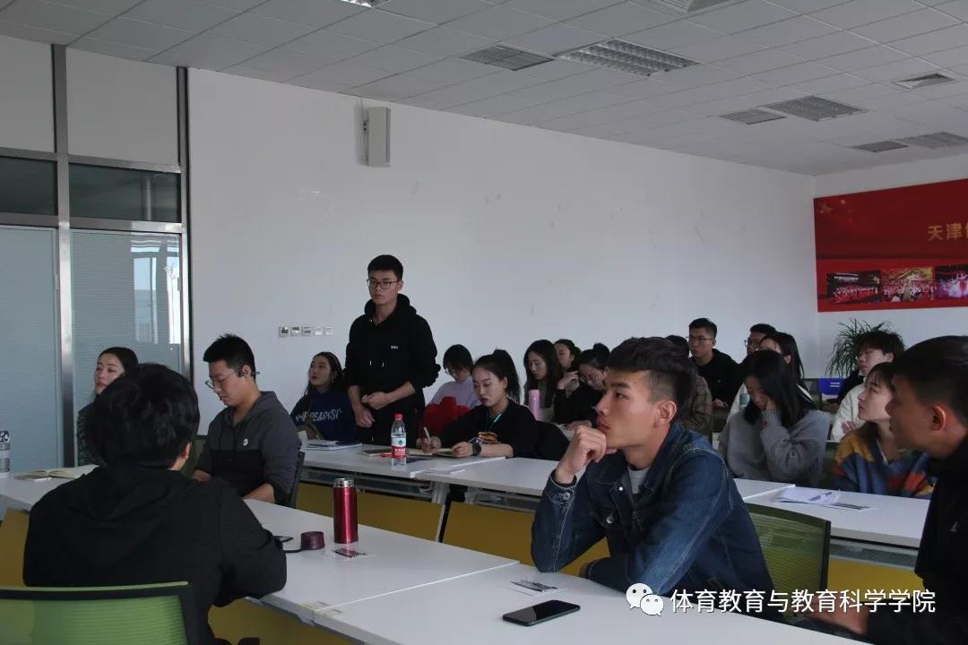 77体育锦标图片