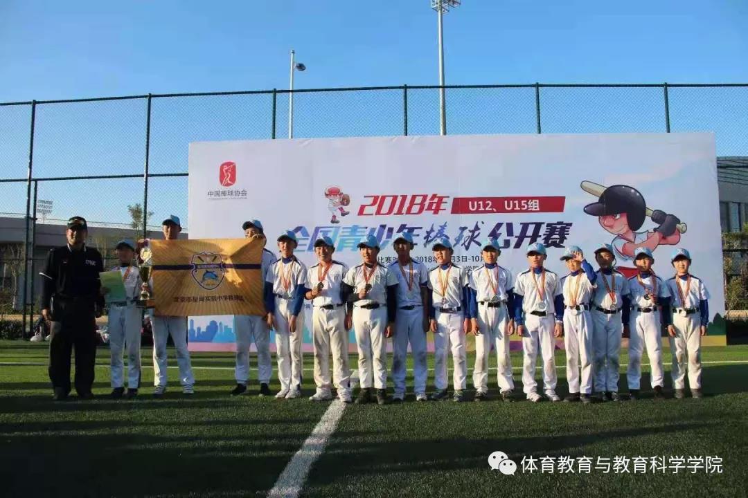 77体育经典图片