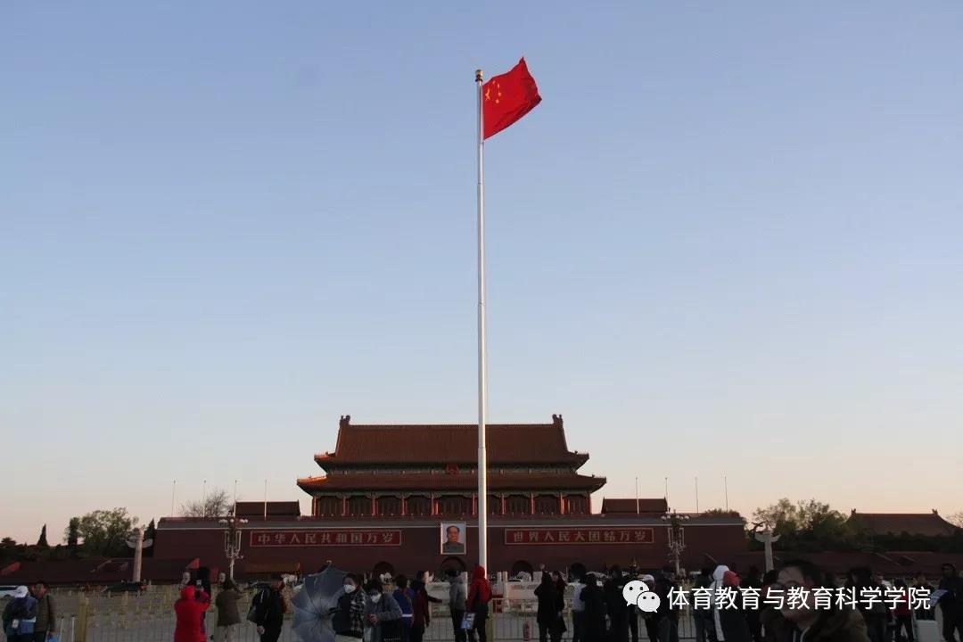 77体育激情图片