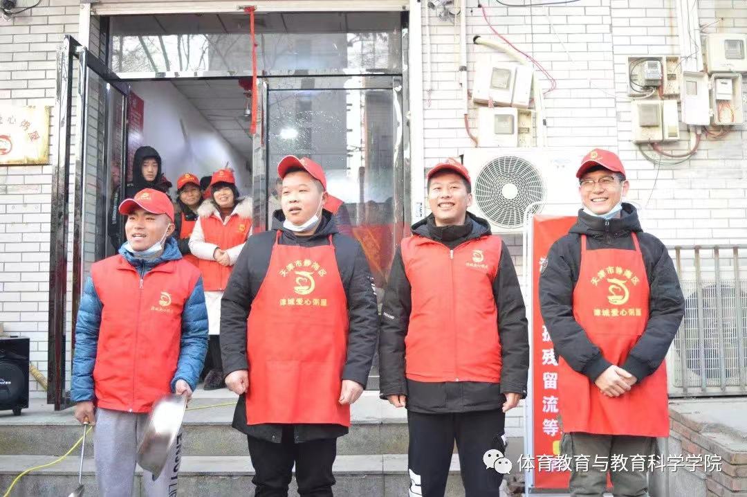 77体育竞技图片