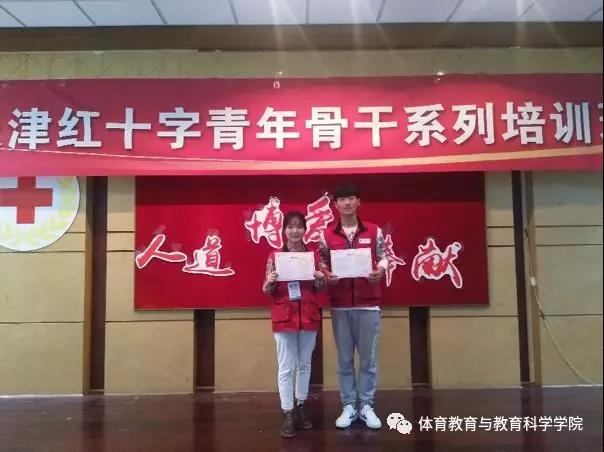 77体育新闻图片